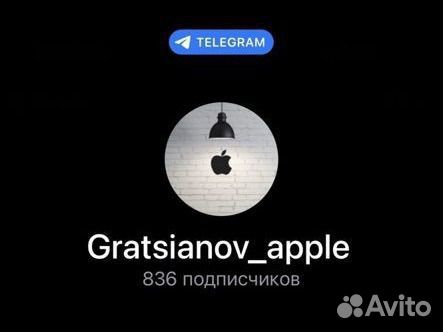 iPad Air 5 64gb Wi Fi (Новый ) Чек Гарантия