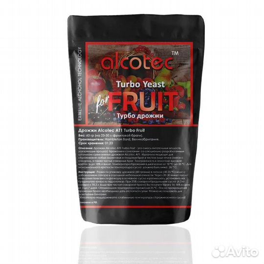 Турбо дрожжи фруктовые Alcotec AT1 Turbo fruit,60г