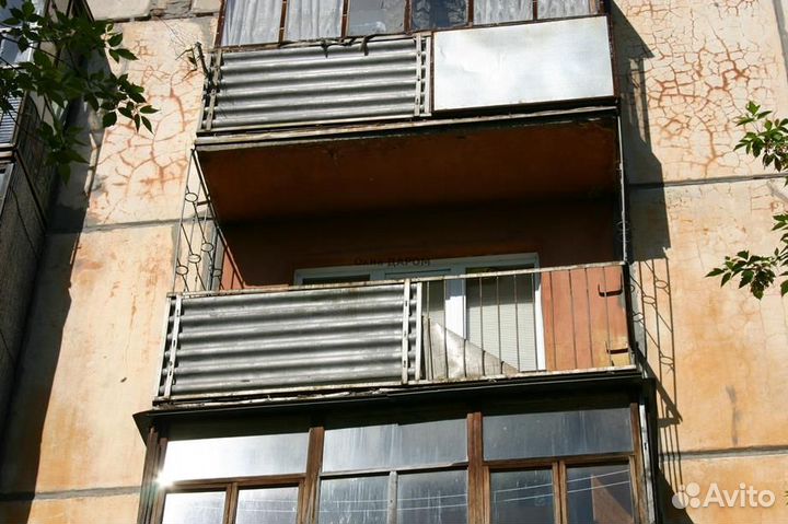 Балкон тёплый с выносом