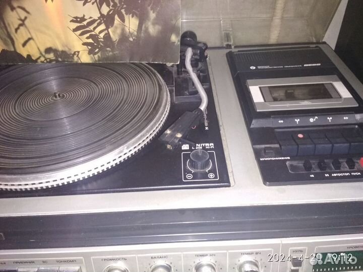 Музыкальный центр бу вега