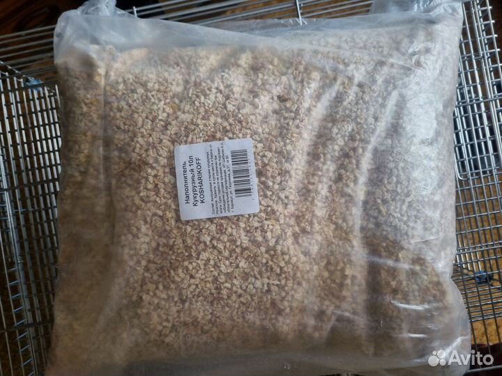 Комплект с клеткой для крыс и дегу