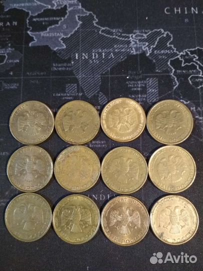 Монета 50 р1993 года