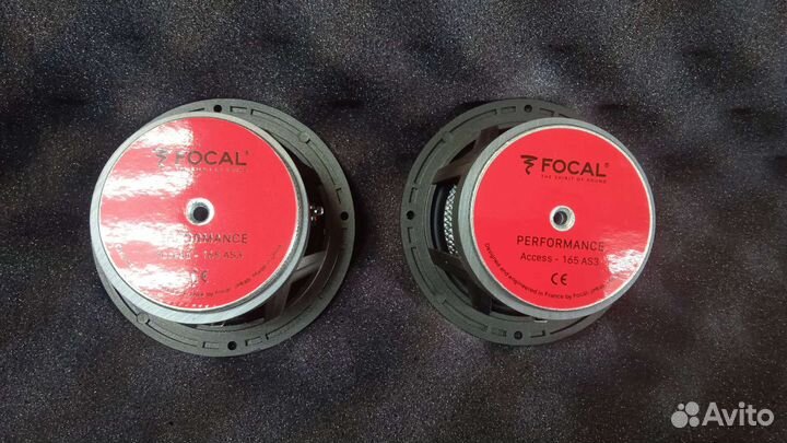 Трехполосная акустика Morel Focal Skylor