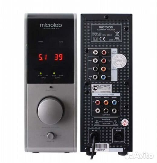 Акустика 5.1