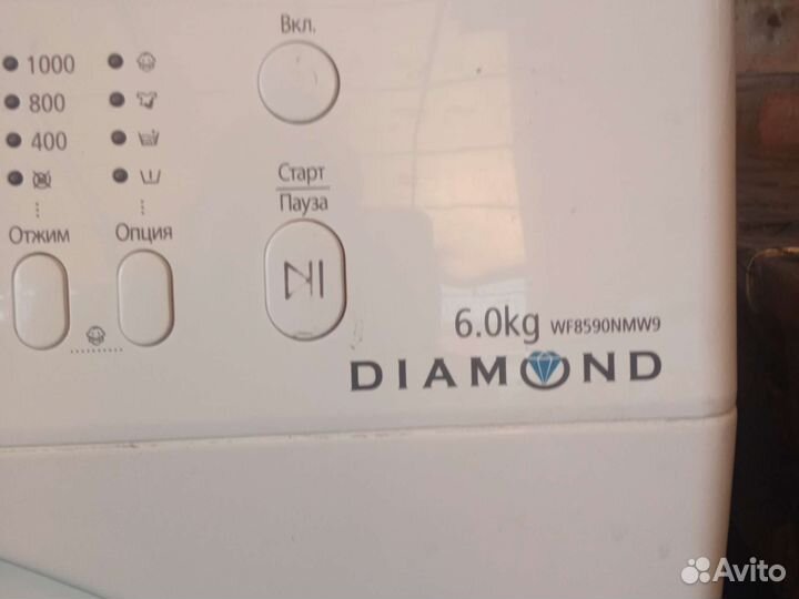 Стиральная машина samsung бу 6кг