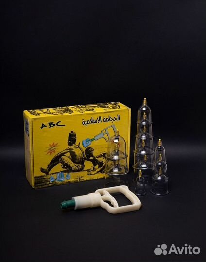 Банки для хиджамы арт 6.20