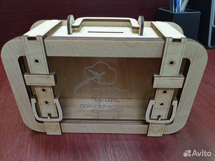 Копилка для денег