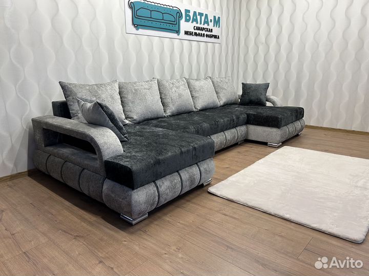 Угловой диван