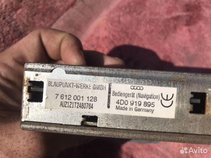 Блок навигации audi a8 d2