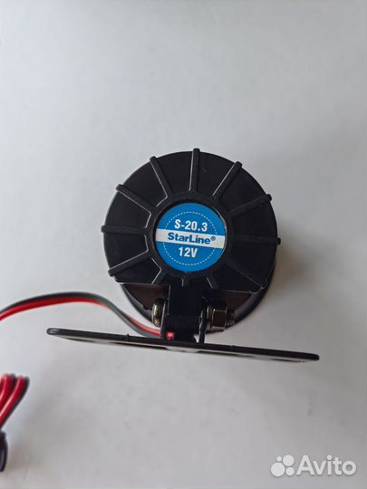 Сирена сигнализации StarLine