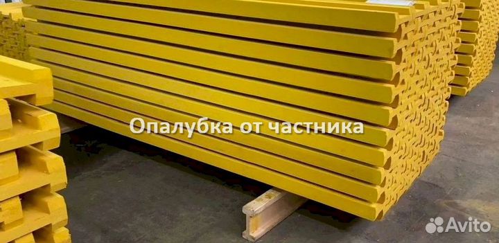 Аренда/Продажа балки бдк