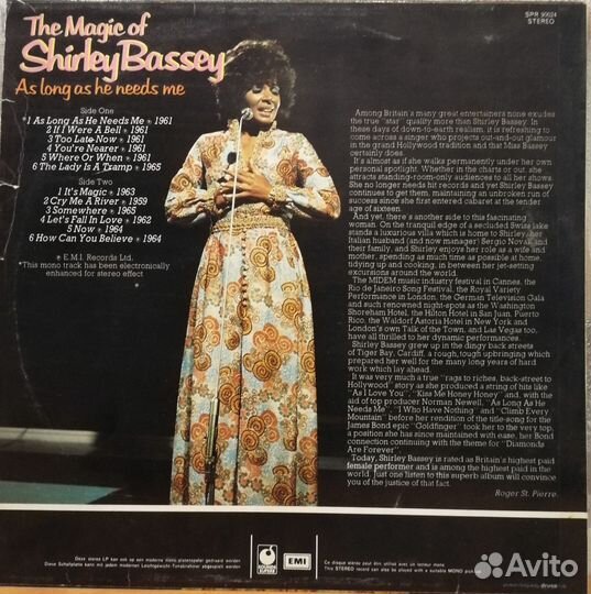 Пластинки альбомы Shirley Bassey 2
