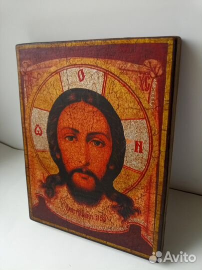Икона Господа Спас Нерукотворный.15,5х18,5см