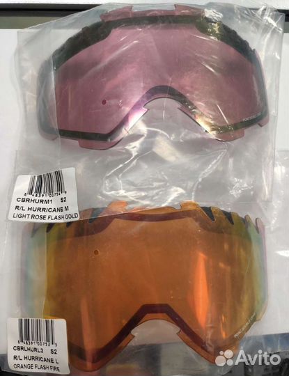 Линза для горнолыжной маски Oakley, Cebe