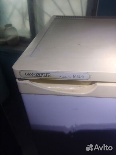 Холодильник бу