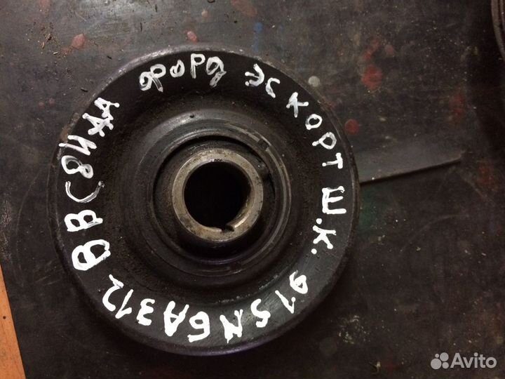 Шкив коленвала форд эскорт