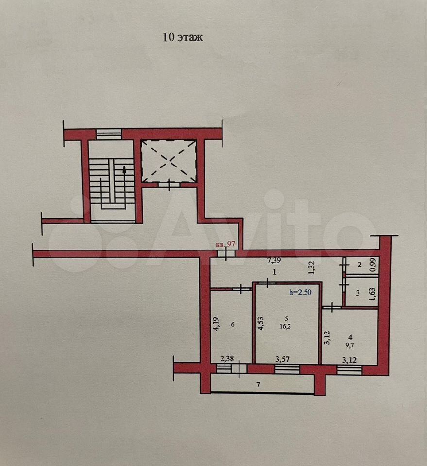 Планировка