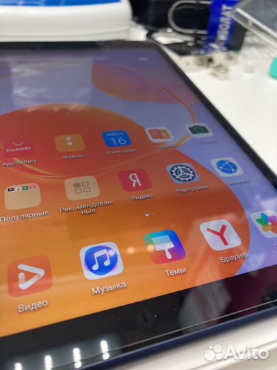 Планшет Huawei MatePad 8T 32Gb