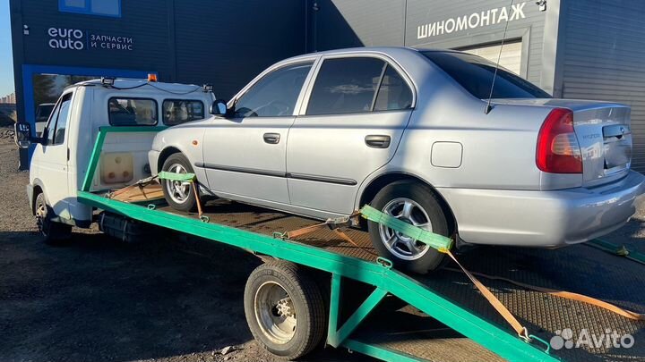 Эвакуатор в Фёдоровском