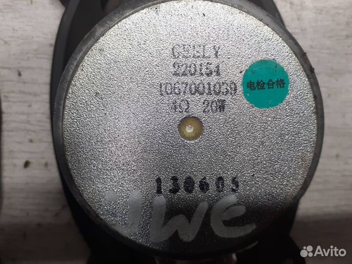 Динамик Geely Emgrand EC7