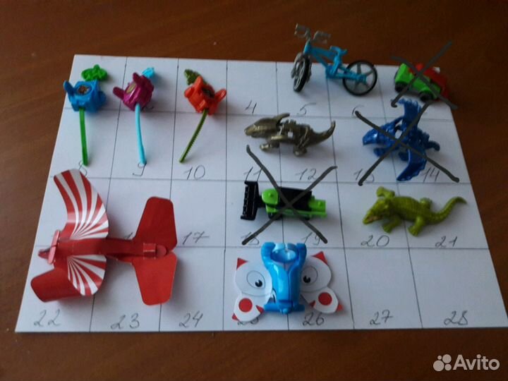 Киндерсюрпризы свит бокс юху