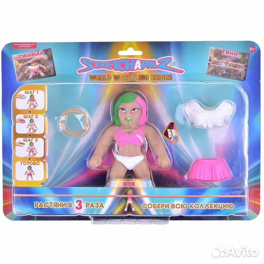 Игрушка-тянучка Stretchapalz World Wrestling Serie