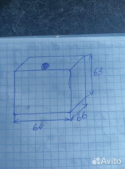 Бак дополнительный Ман Man