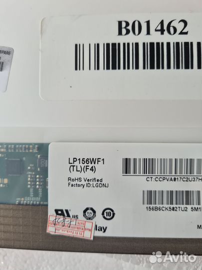 Матрица для ноутбука 15.6 full hd