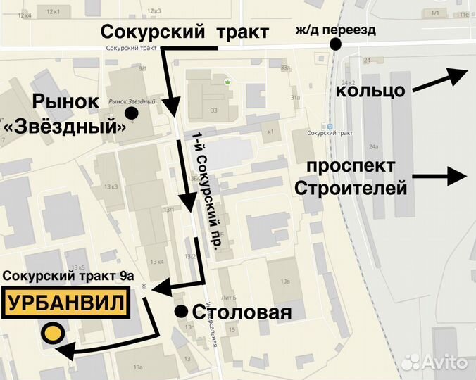 Pirelli Scorpion Verde All Season 235/55 R19