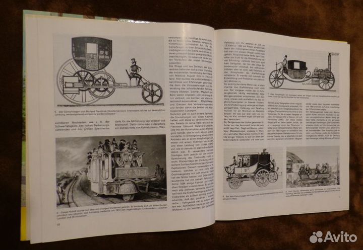 Книга Motor-jahr 86