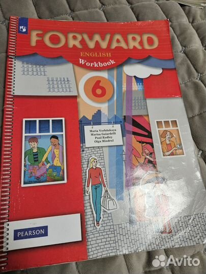 Учебник и рабочая тетрадь Forward English 6 класс