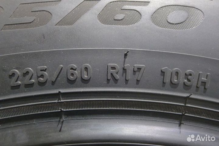 Pirelli Ice Zero FR 225/60 R17 103H