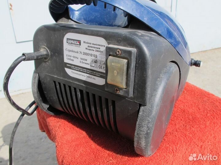 Мойка высокого давления