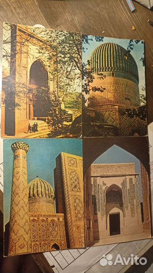 Открытка Самарканд
