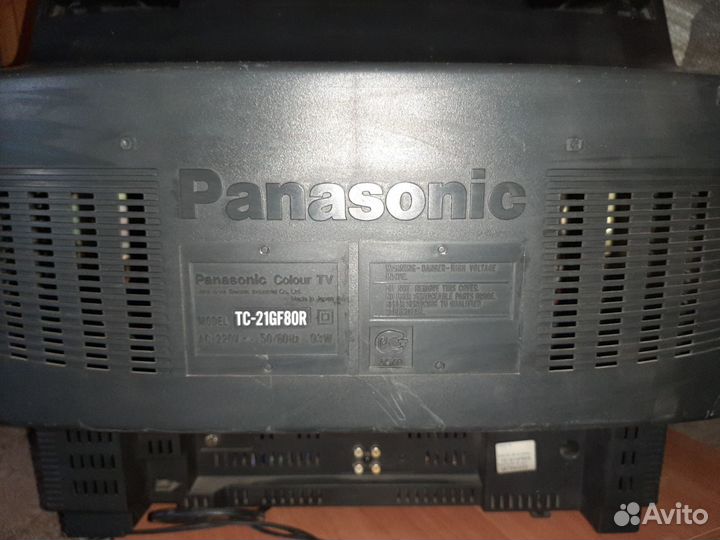 Телевизор бу