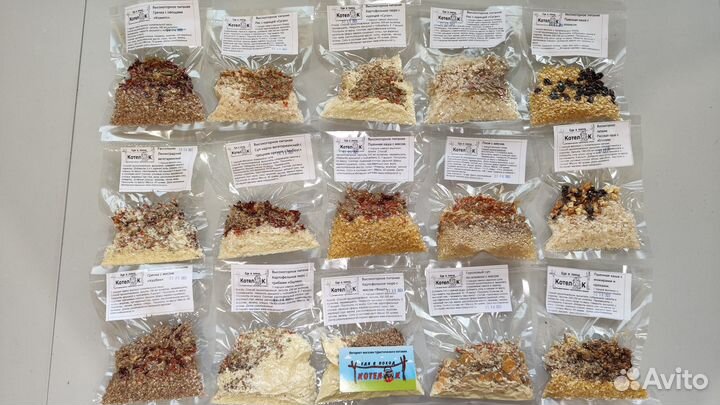 Еда в Поход. Набор на семь дней с мясом