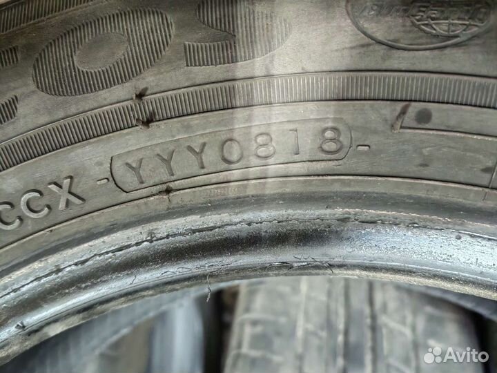 Yokohama BluEarth Ecos ES31 165/65 R14