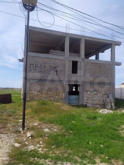 Дом 750 м² на участке 9 га