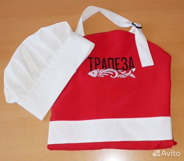 Фартуки для официантов