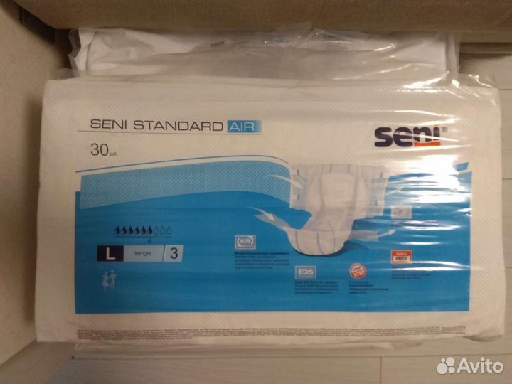 Подгузники (памперсы) для взрослых (размер L)