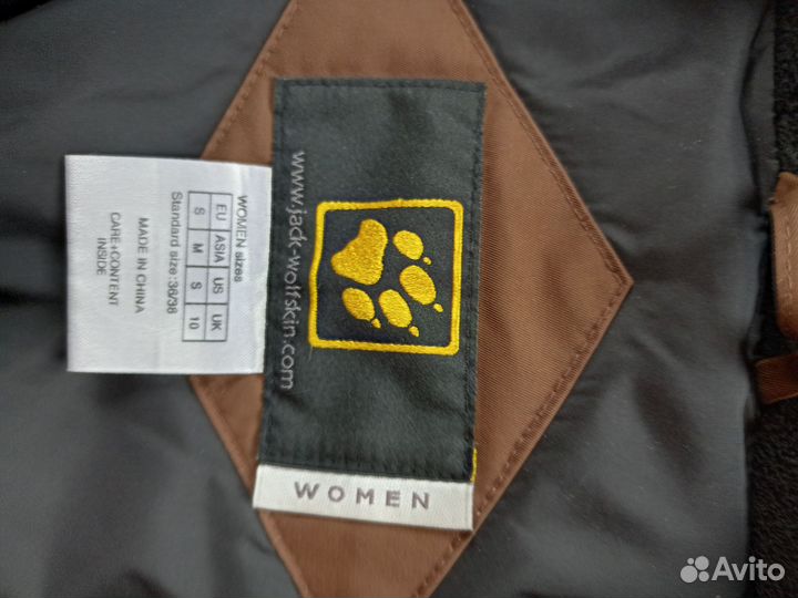 Куртка женская