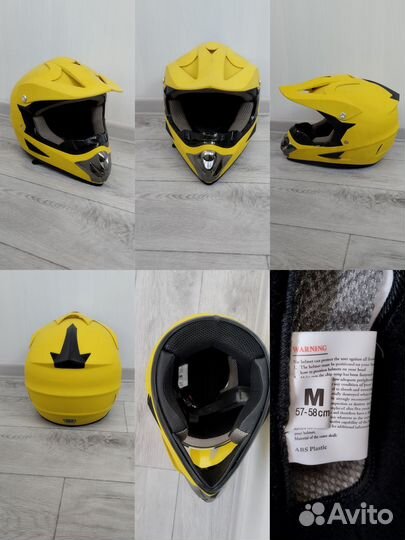 Кроссовый шлем