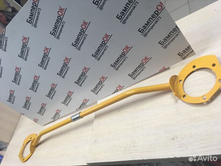 Растяжка передних стоек Лада Калина