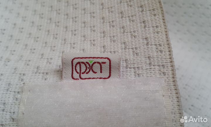 Бандаж дородовый фэст