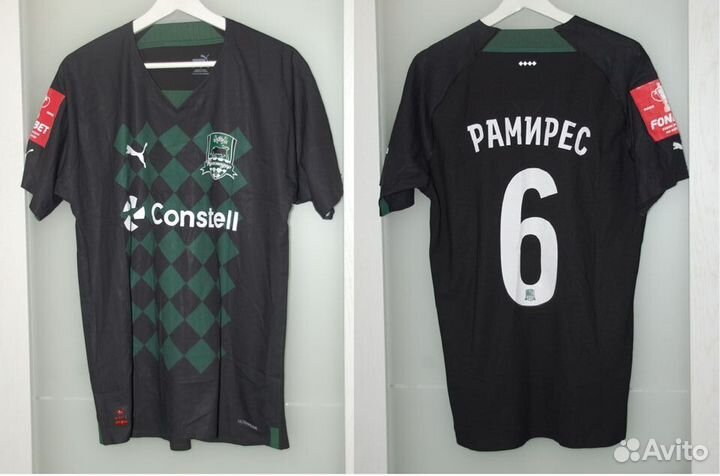 Игровая футболка Краснодар 2022/23 кубок (Рамирес)