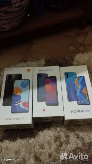 Коробка для телефона