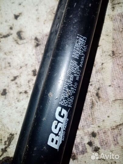 Амортизаторы крышки багажника для Ford Transit