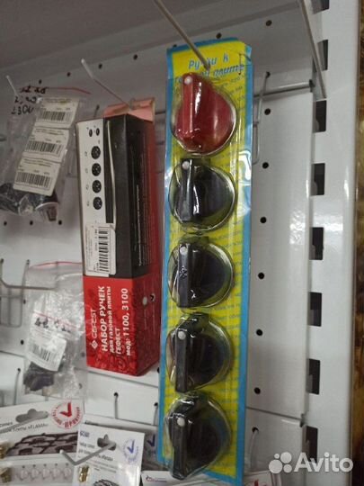 Ручки для газовой плиты