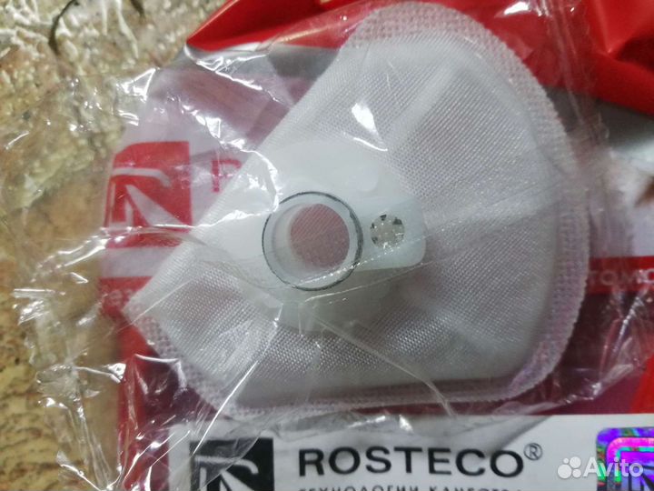 Ремень грм новый Bosch