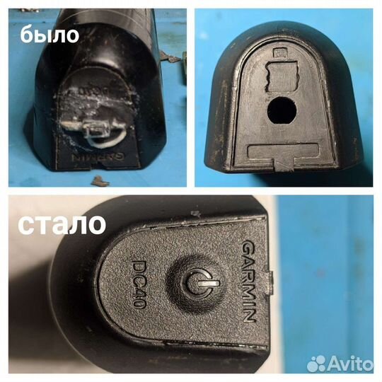 Ремонт ошейников Garmin DC30, DC40, DC50, T5, TT15